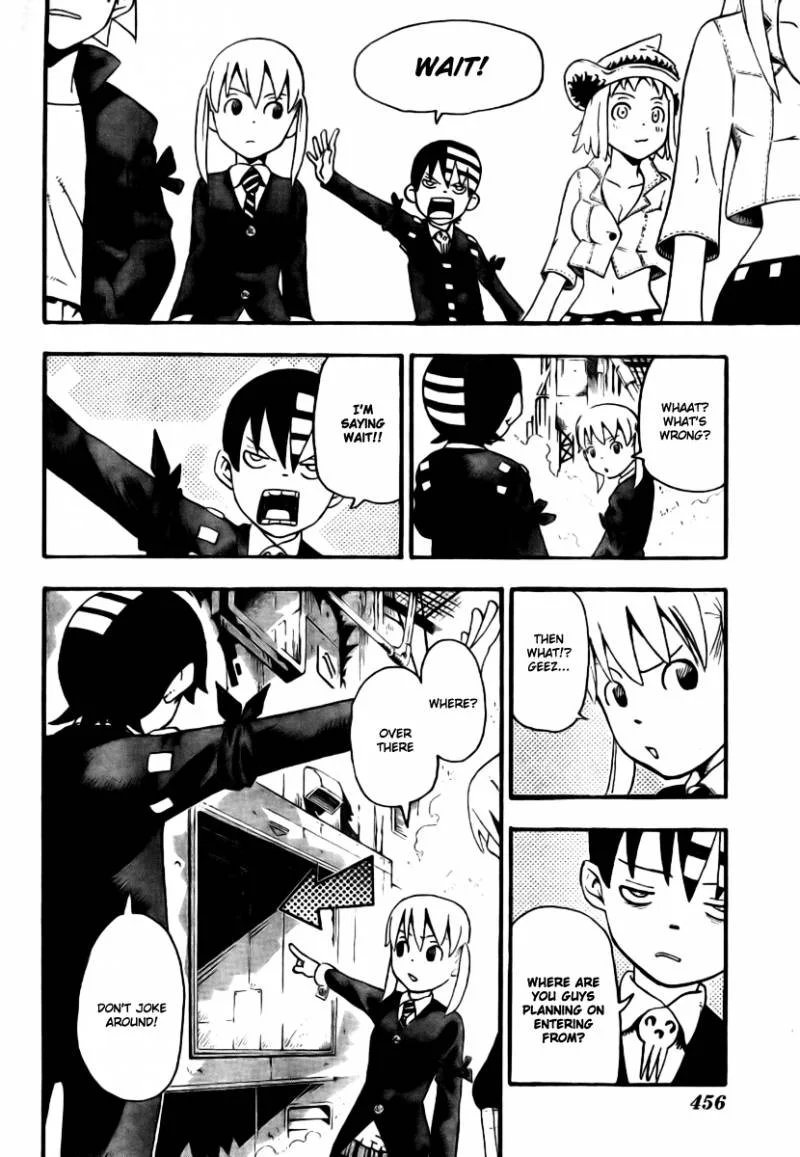 Soul Eater Chapter 41 page 14