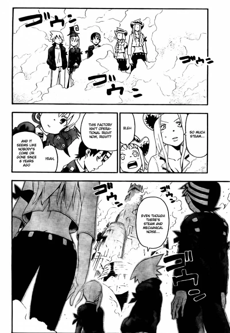Soul Eater Chapter 41 page 12