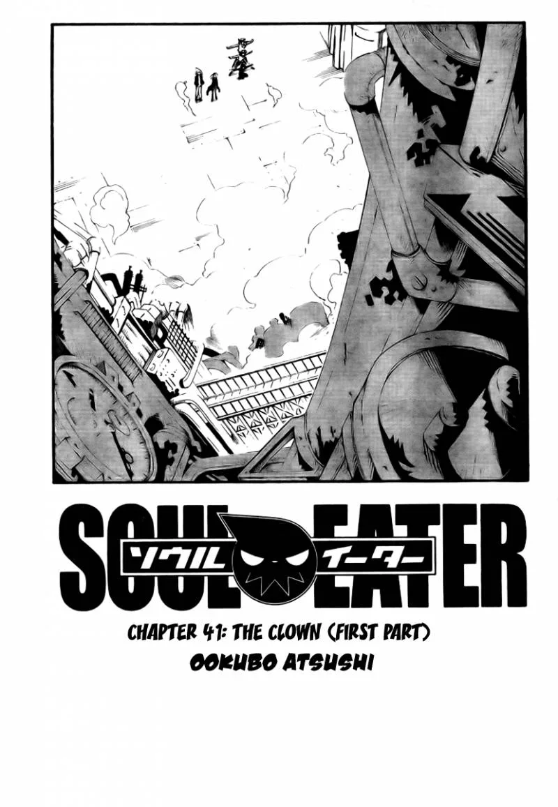 Soul Eater Chapter 41 page 11