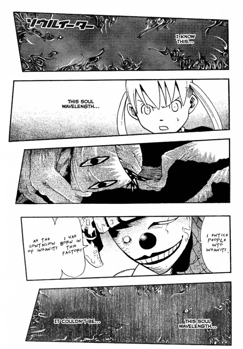 Soul Eater Chapter 42 page 3