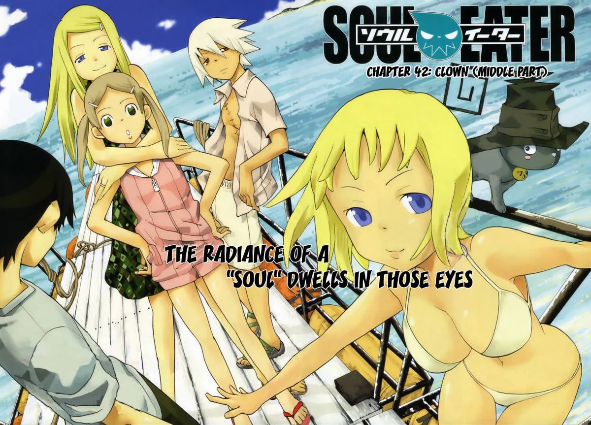 Soul Eater Chapter 42 page 2