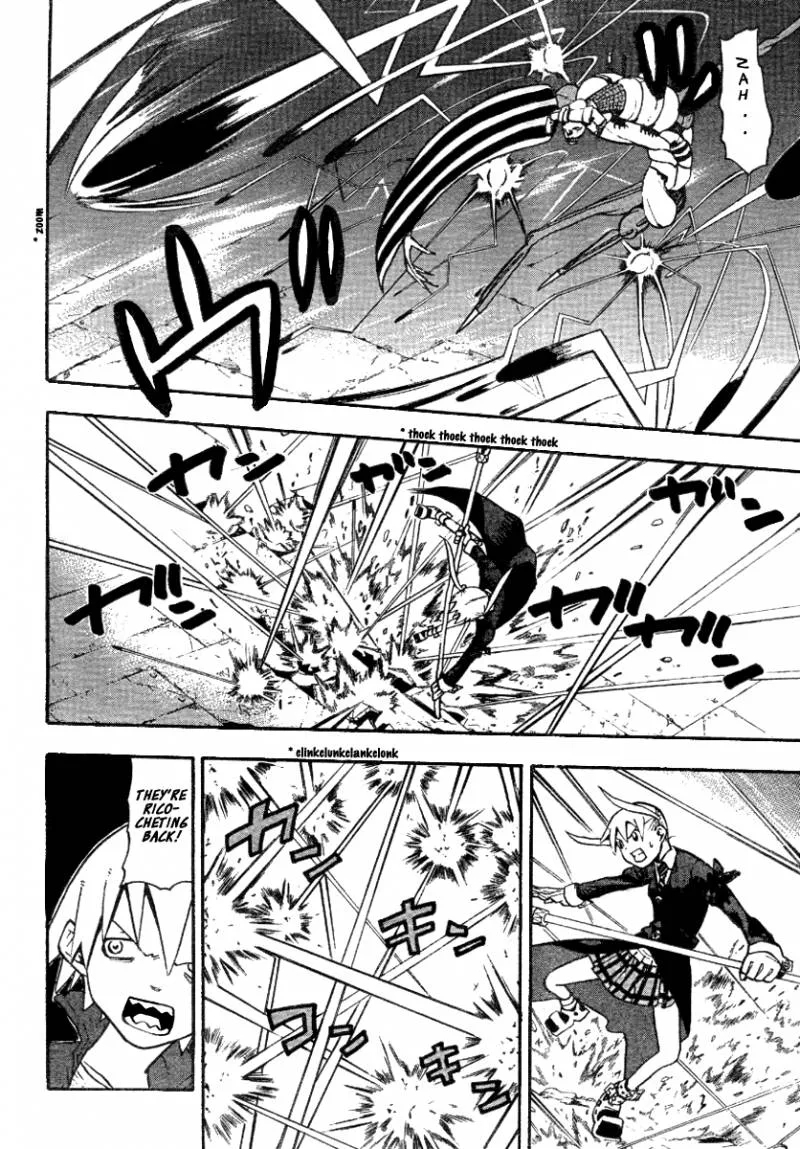 Soul Eater Chapter 42 page 6