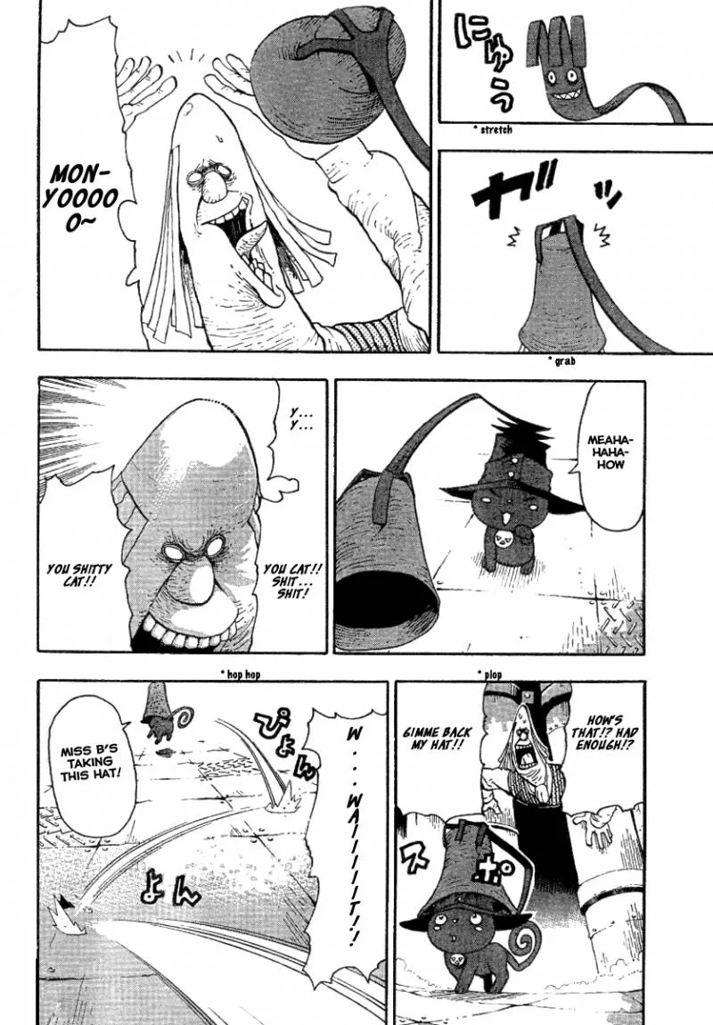 Soul Eater Chapter 42 page 10