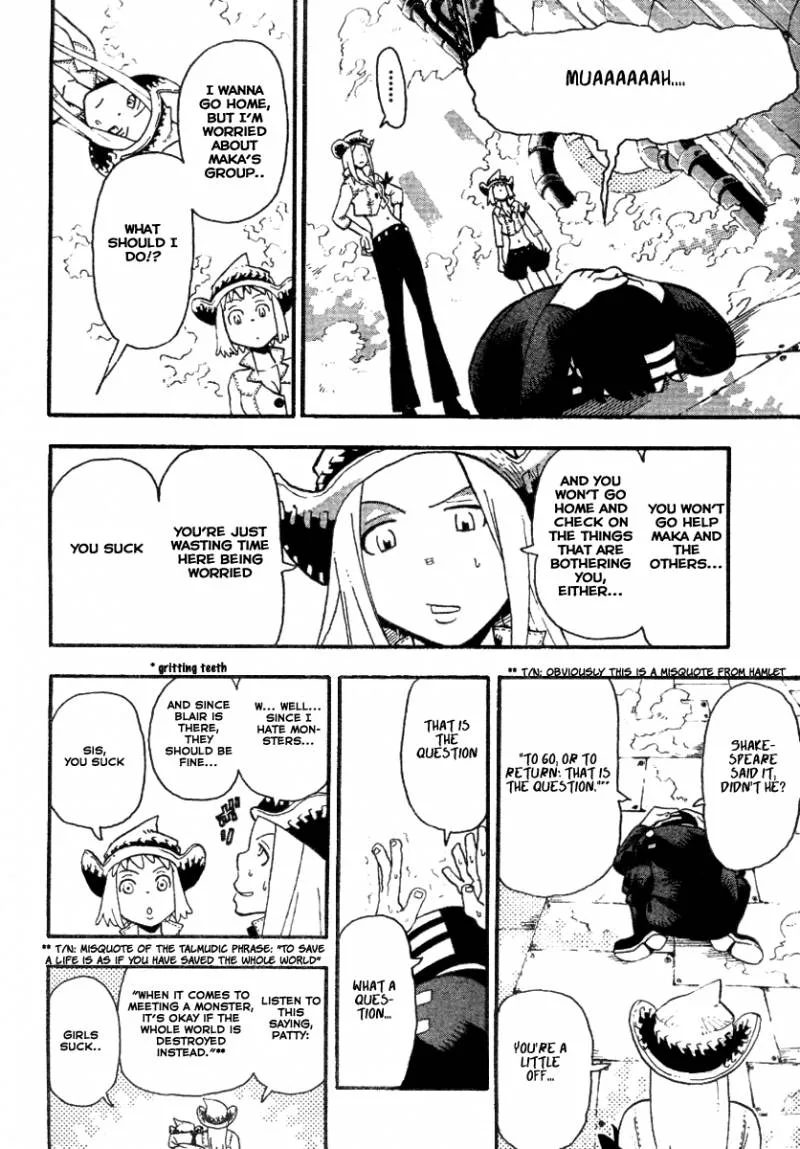 Soul Eater Chapter 42 page 14