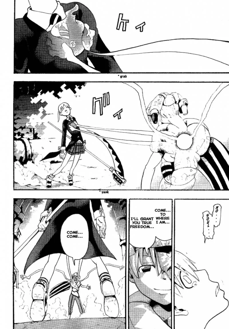 Soul Eater Chapter 42 page 16