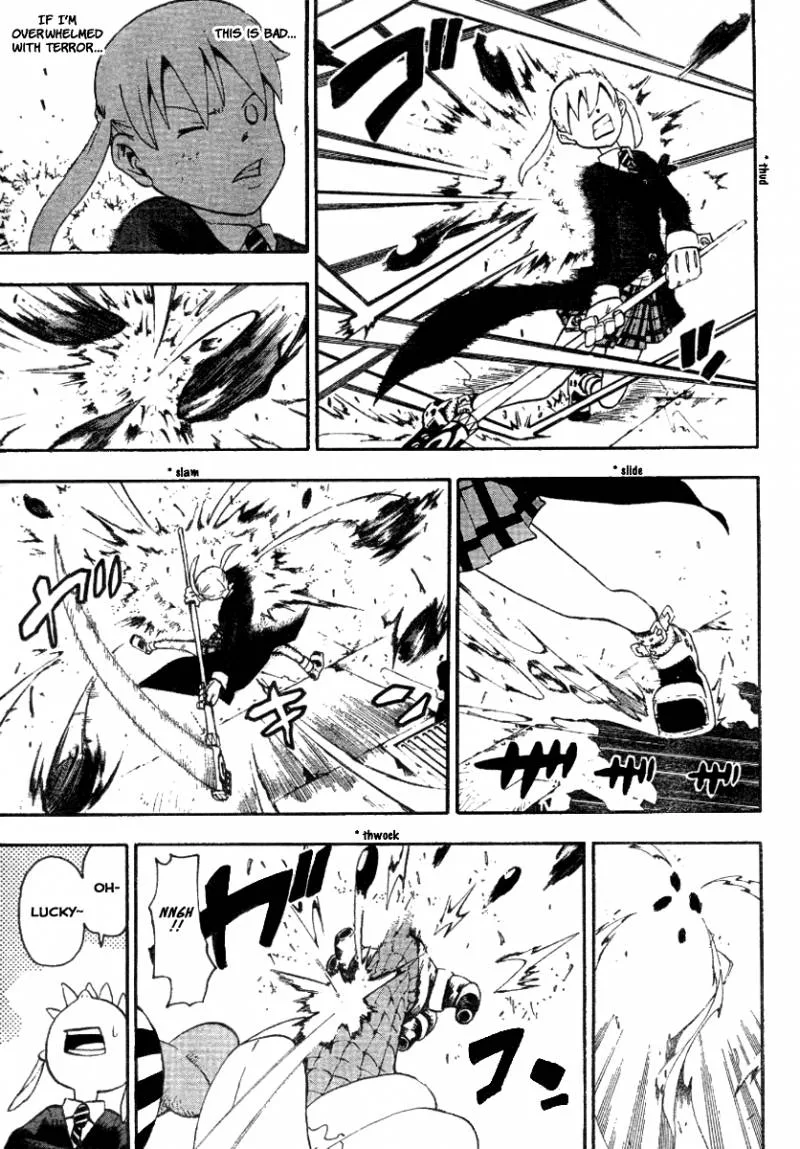 Soul Eater Chapter 42 page 7