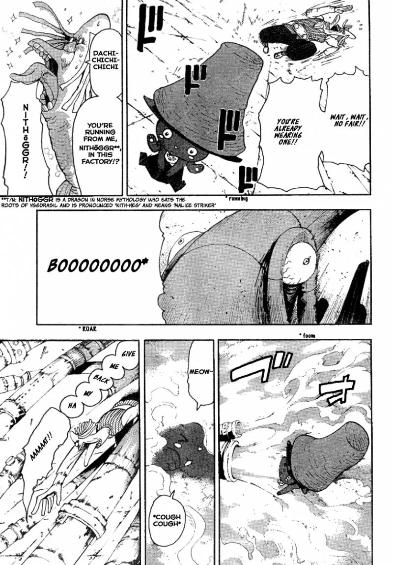 Soul Eater Chapter 42 page 11