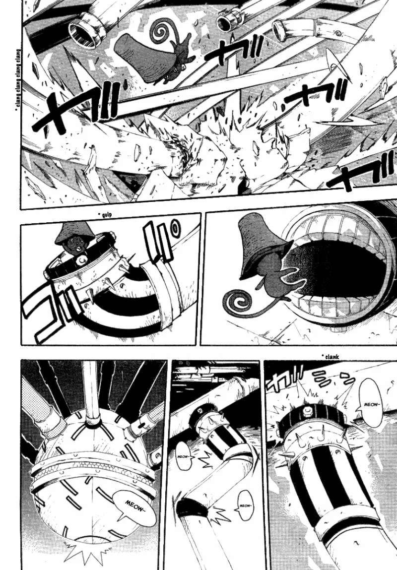 Soul Eater Chapter 42 page 12