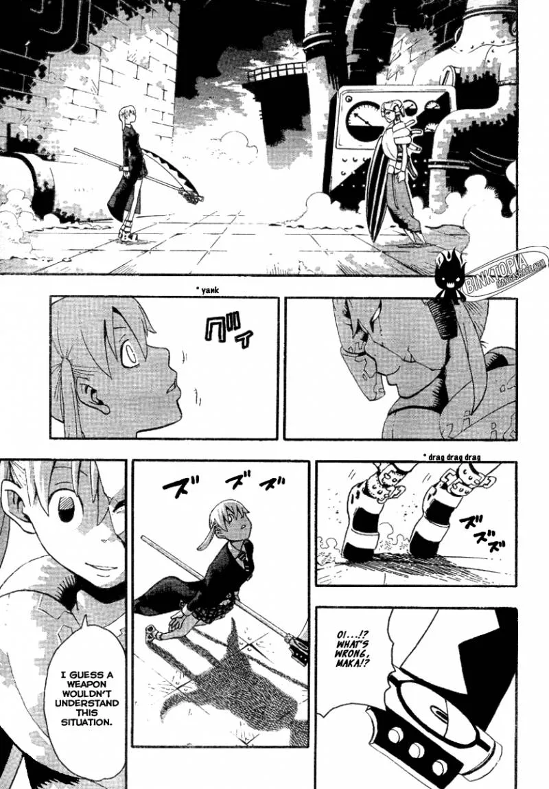 Soul Eater Chapter 42 page 15
