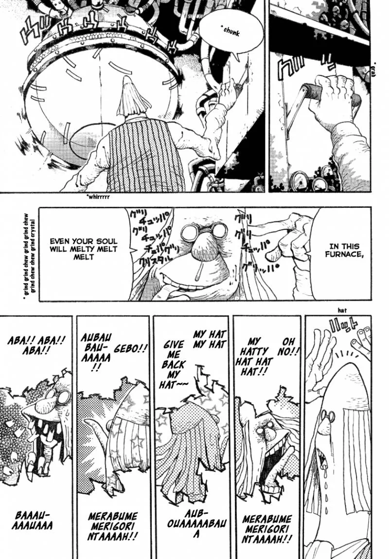 Soul Eater Chapter 42 page 13
