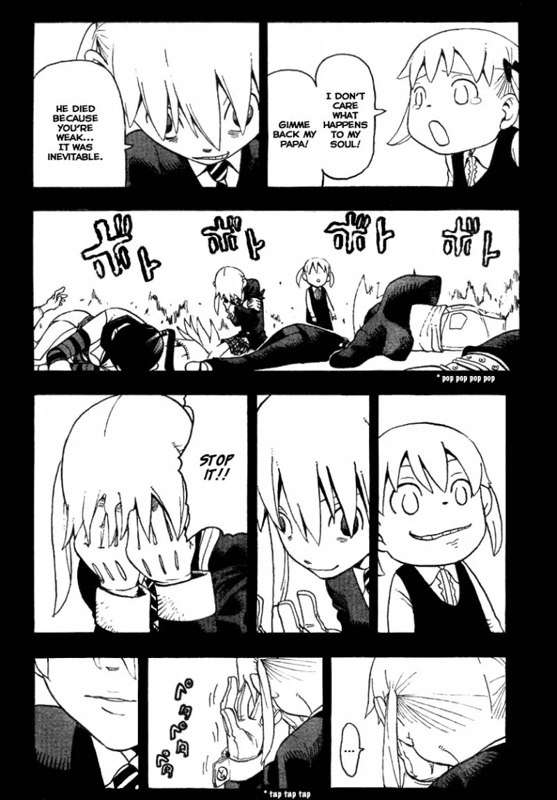 Soul Eater Chapter 42 page 21