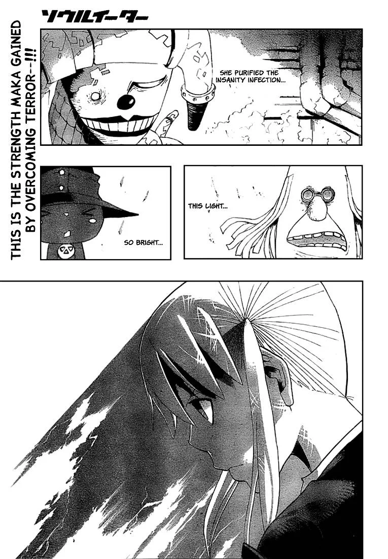 Soul Eater Chapter 43 page 1