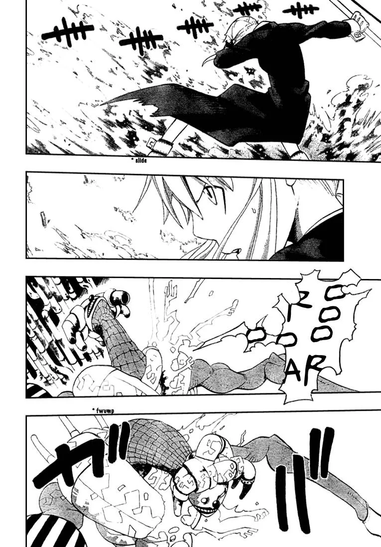 Soul Eater Chapter 43 page 12
