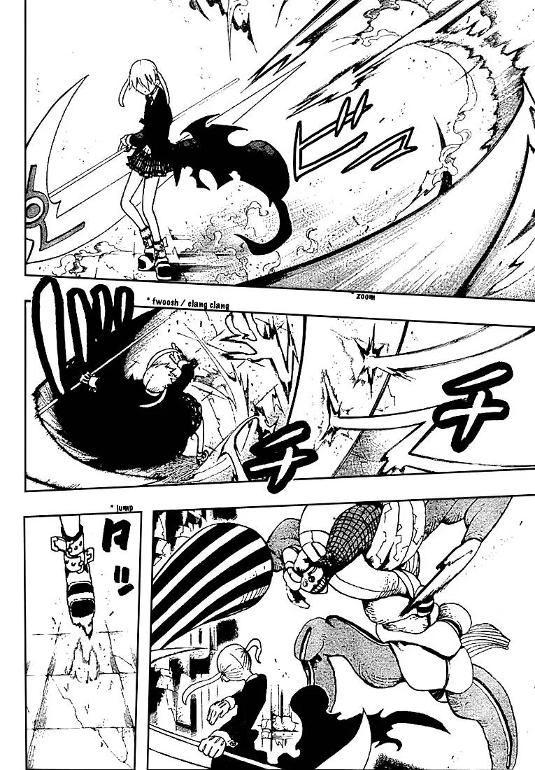 Soul Eater Chapter 43 page 10