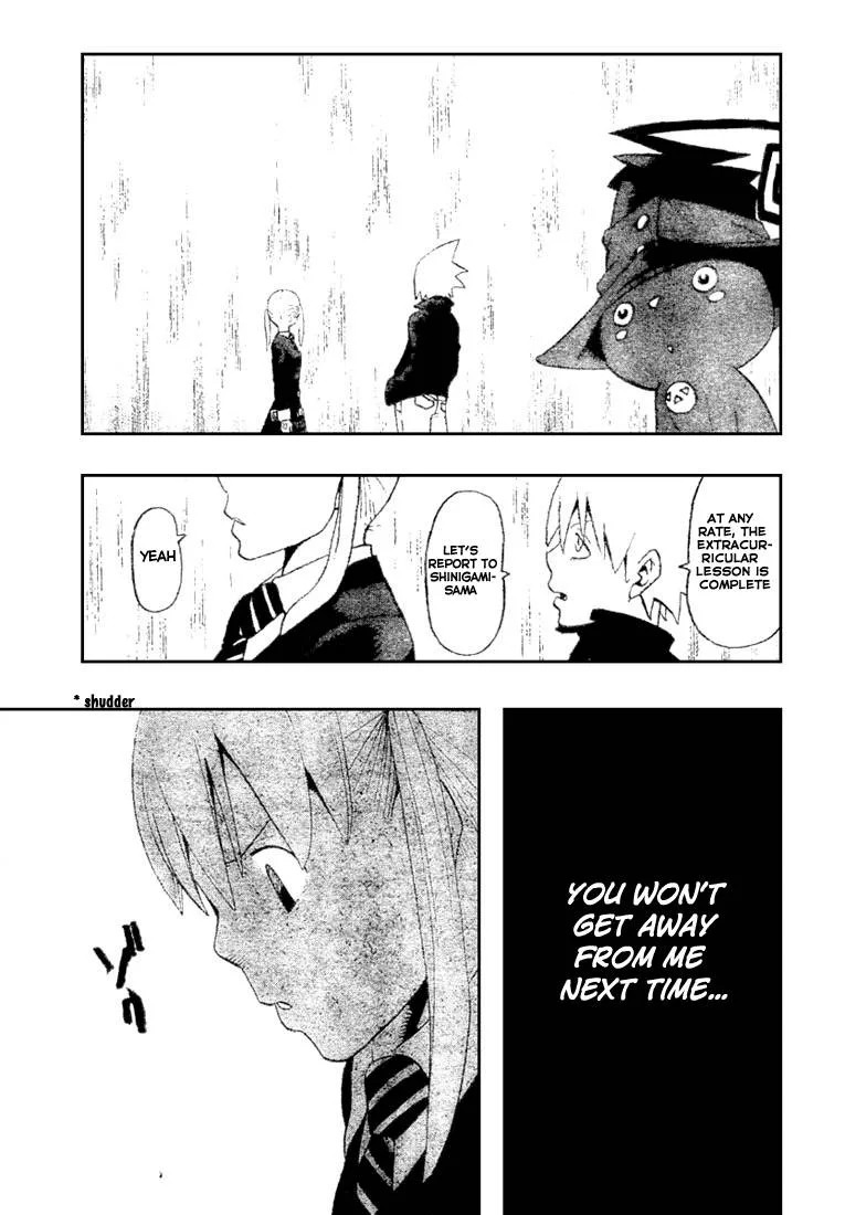 Soul Eater Chapter 43 page 26