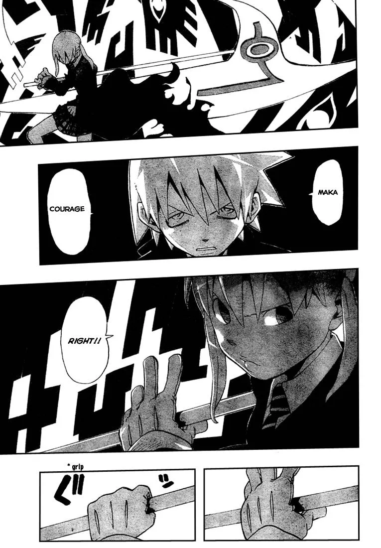 Soul Eater Chapter 43 page 17