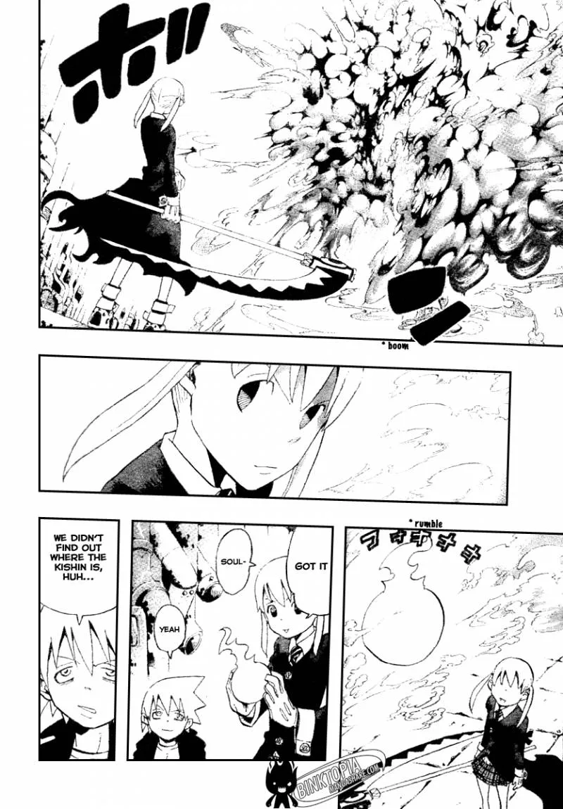Soul Eater Chapter 43 page 21