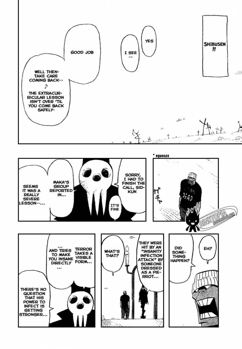 Soul Eater Chapter 43 page 27