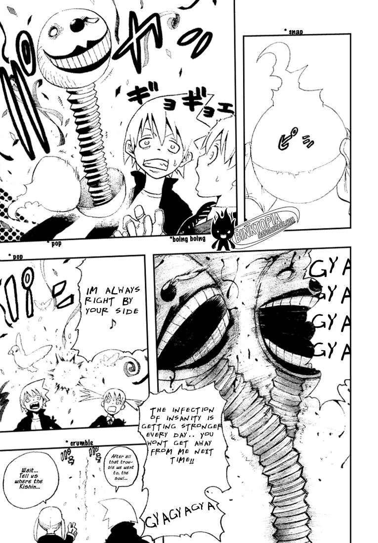 Soul Eater Chapter 43 page 22