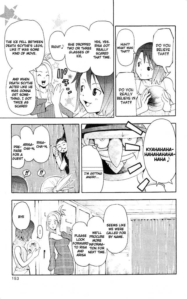 Soul Eater Chapter 44 page 5