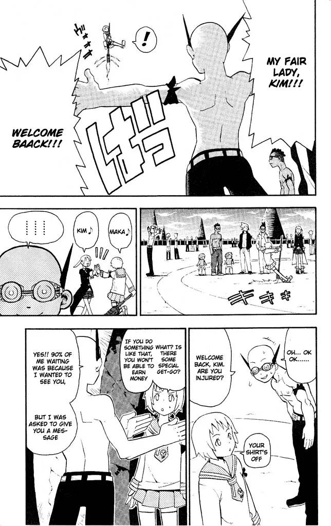 Soul Eater Chapter 44 page 15