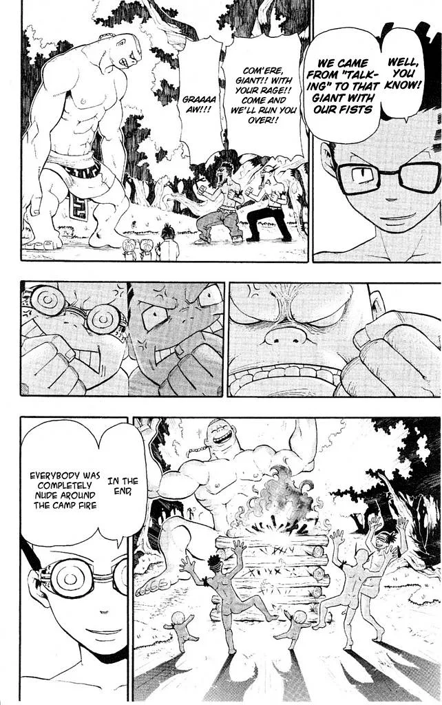 Soul Eater Chapter 44 page 12