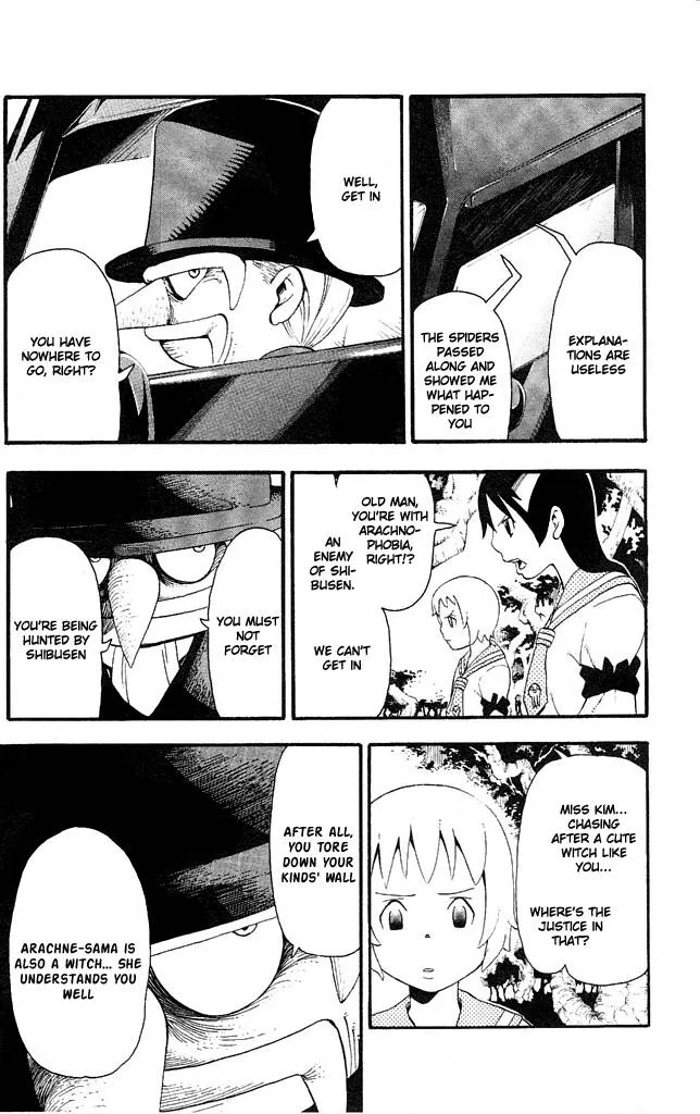 Soul Eater Chapter 44 page 25