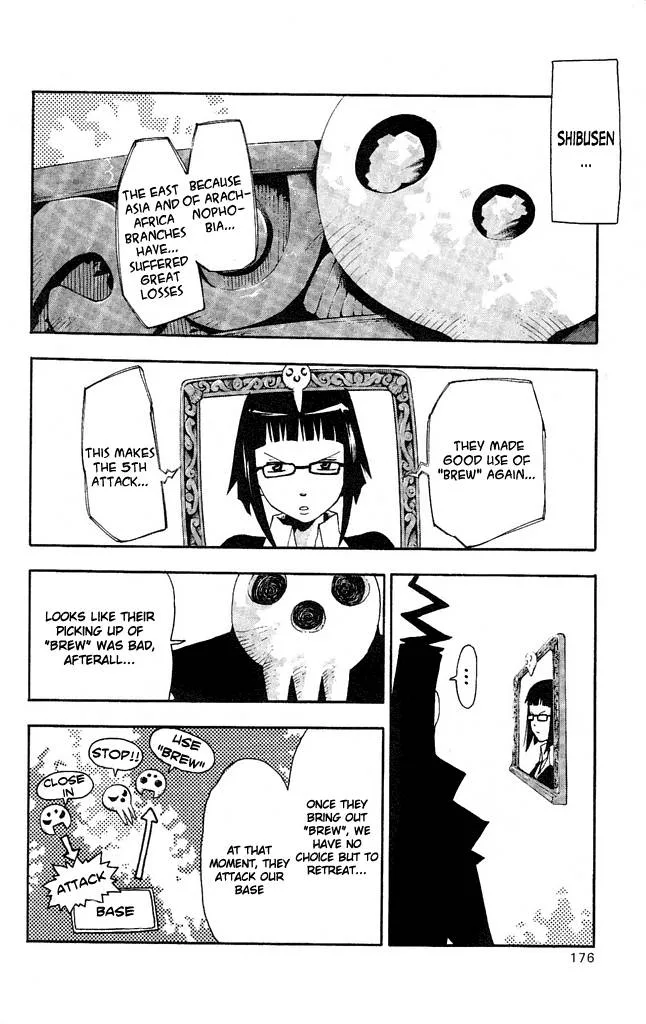 Soul Eater Chapter 44 page 28