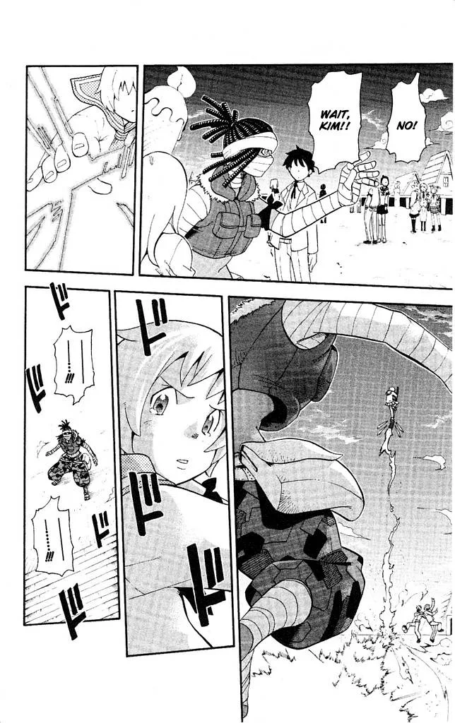 Soul Eater Chapter 44 page 18