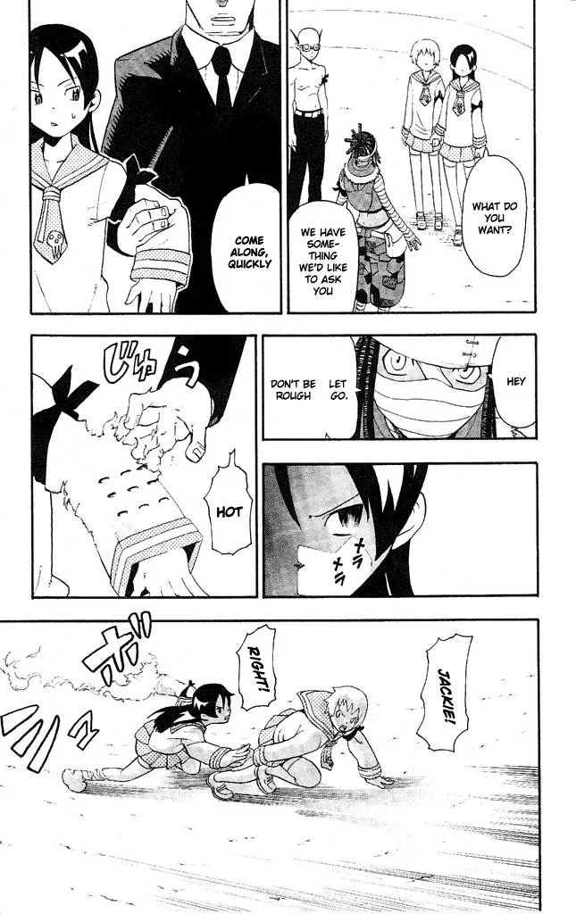 Soul Eater Chapter 44 page 17
