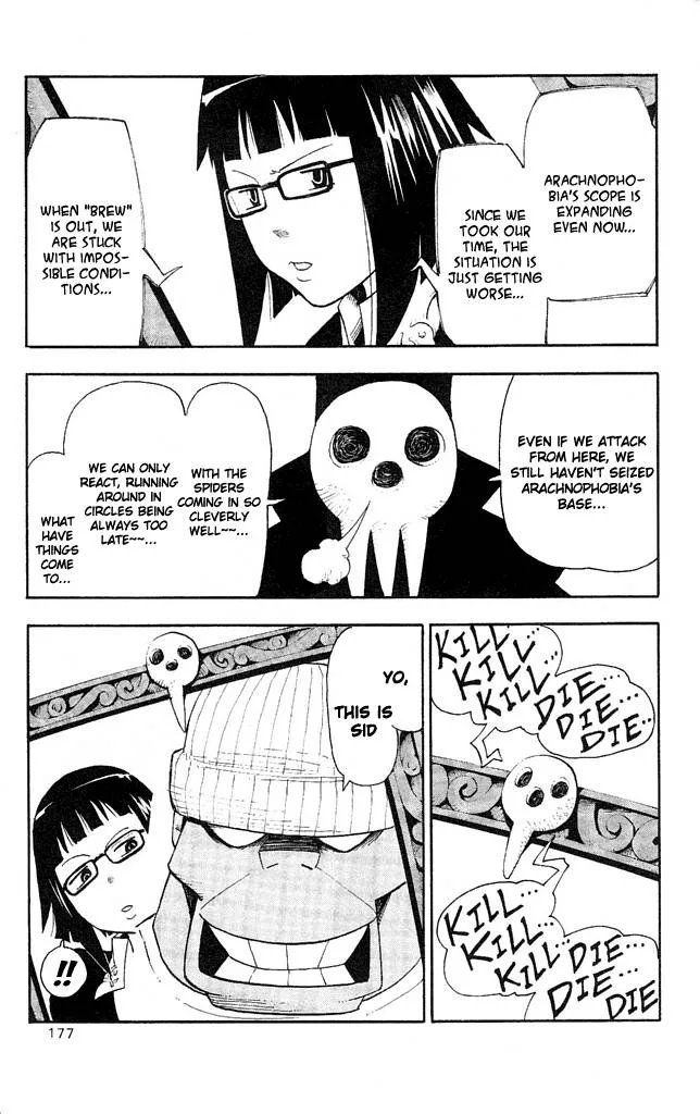 Soul Eater Chapter 44 page 29