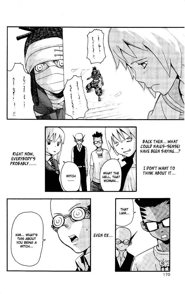 Soul Eater Chapter 44 page 22