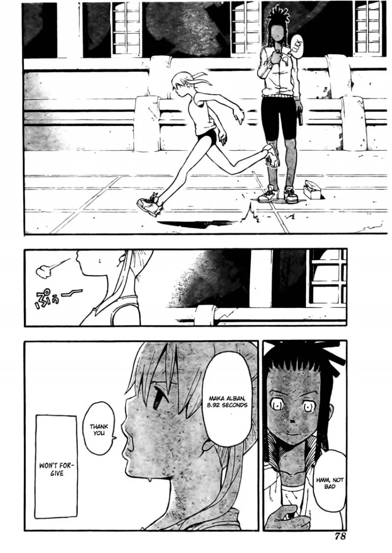 Soul Eater Chapter 45 page 12