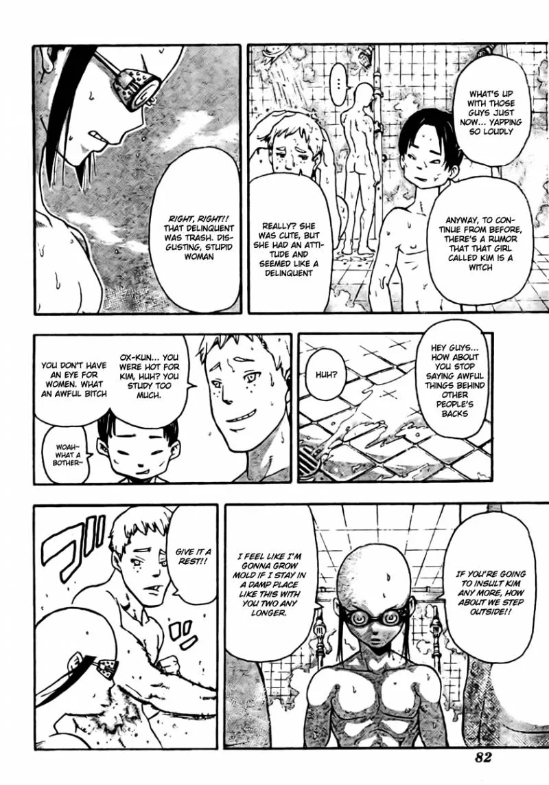 Soul Eater Chapter 45 page 16