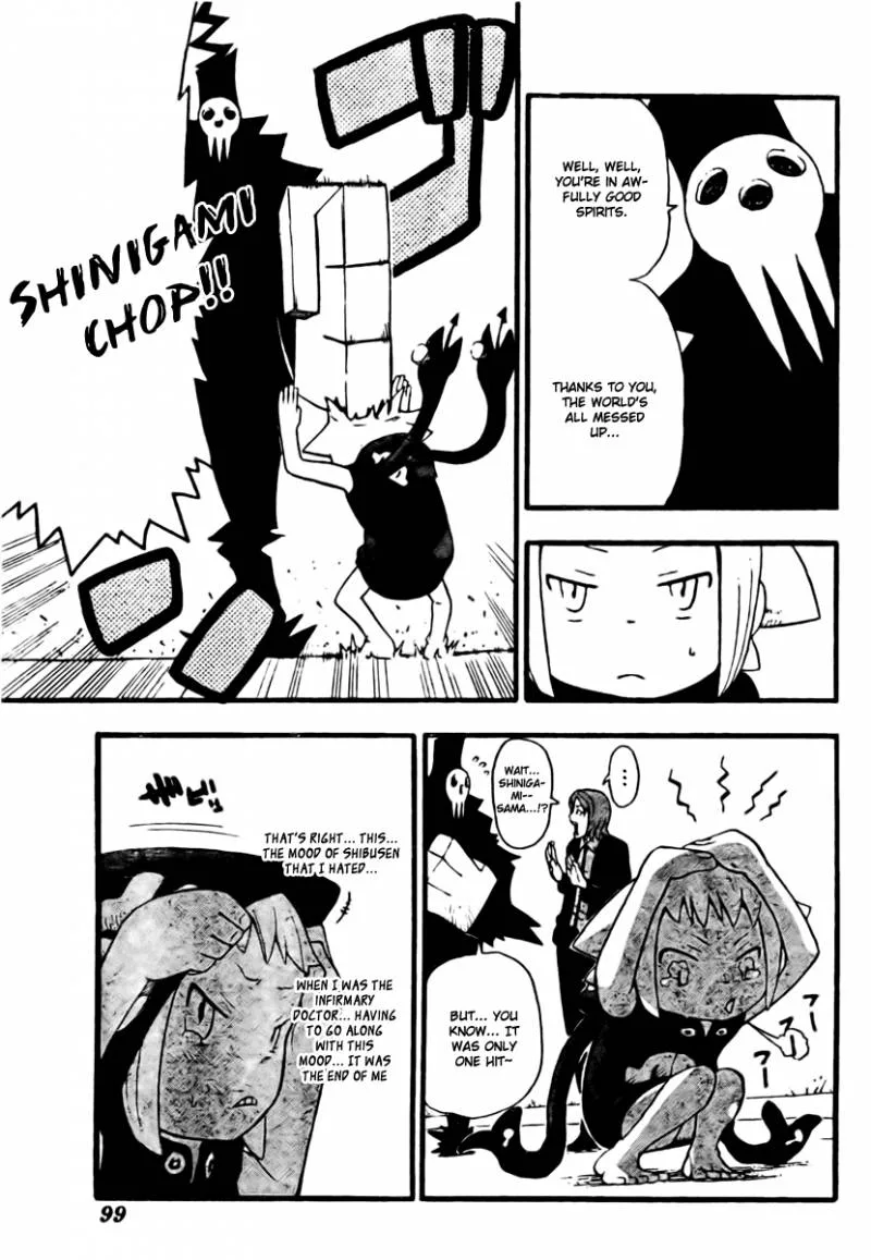 Soul Eater Chapter 45 page 33