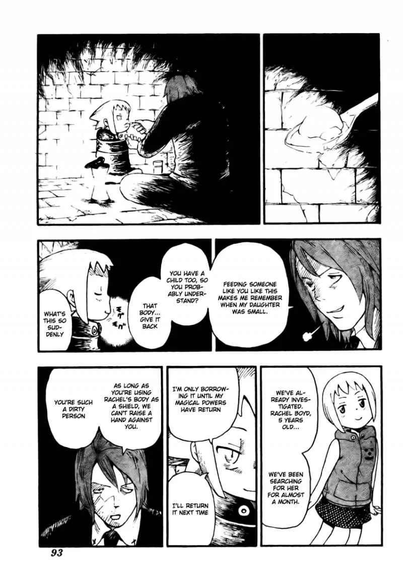 Soul Eater Chapter 45 page 27