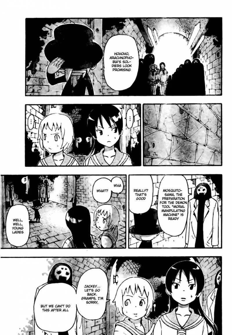 Soul Eater Chapter 45 page 39