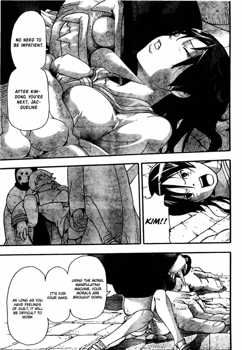 Soul Eater Chapter 45 page 41