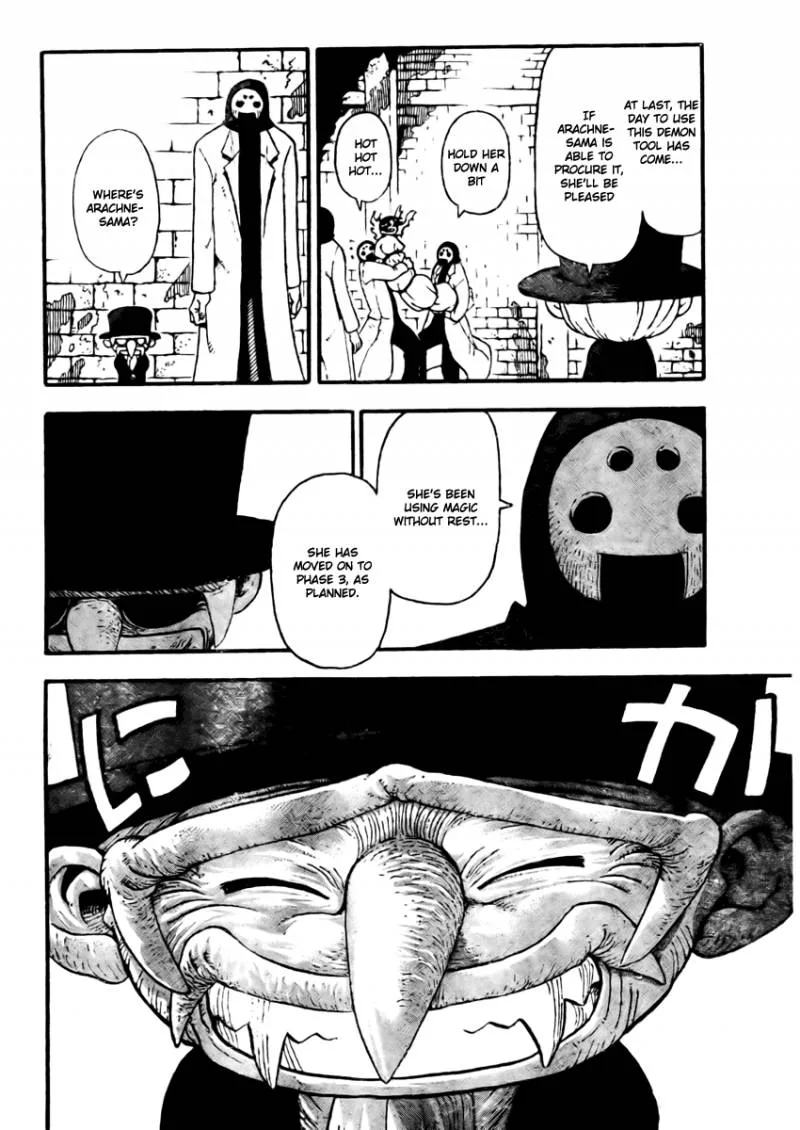 Soul Eater Chapter 45 page 42