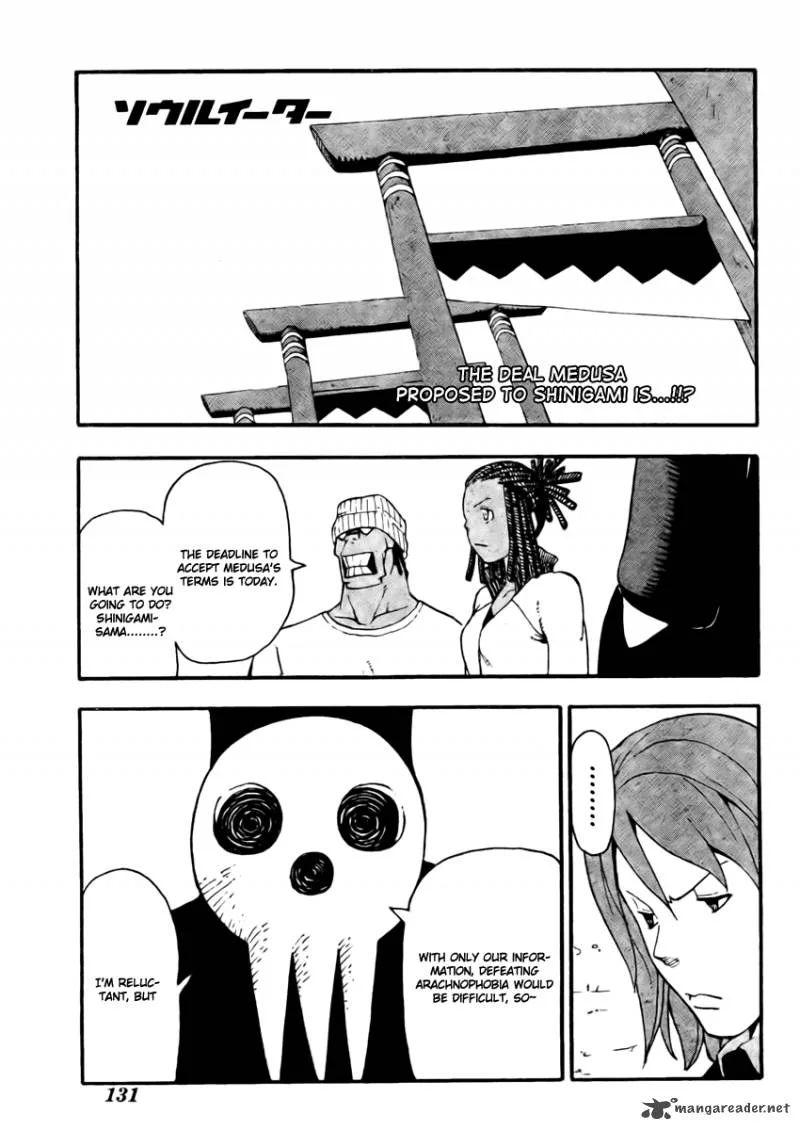 Soul Eater Chapter 46 page 1