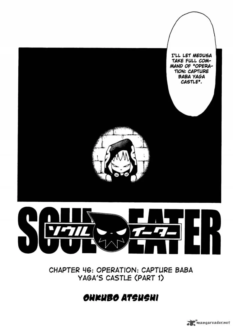 Soul Eater Chapter 46 page 2