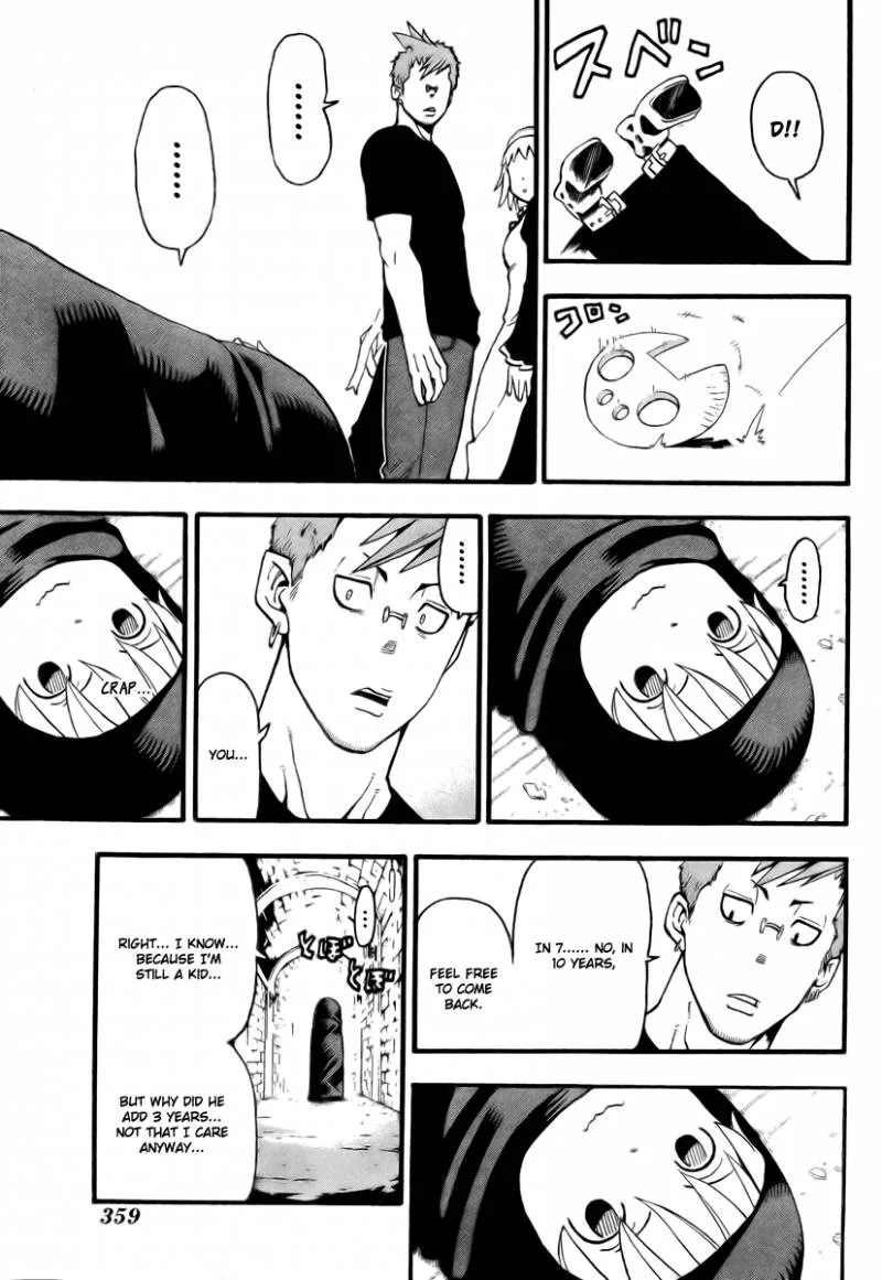 Soul Eater Chapter 47 page 2
