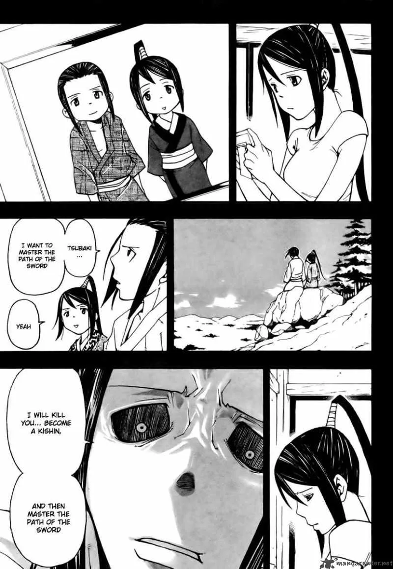 Soul Eater Chapter 49 page 15