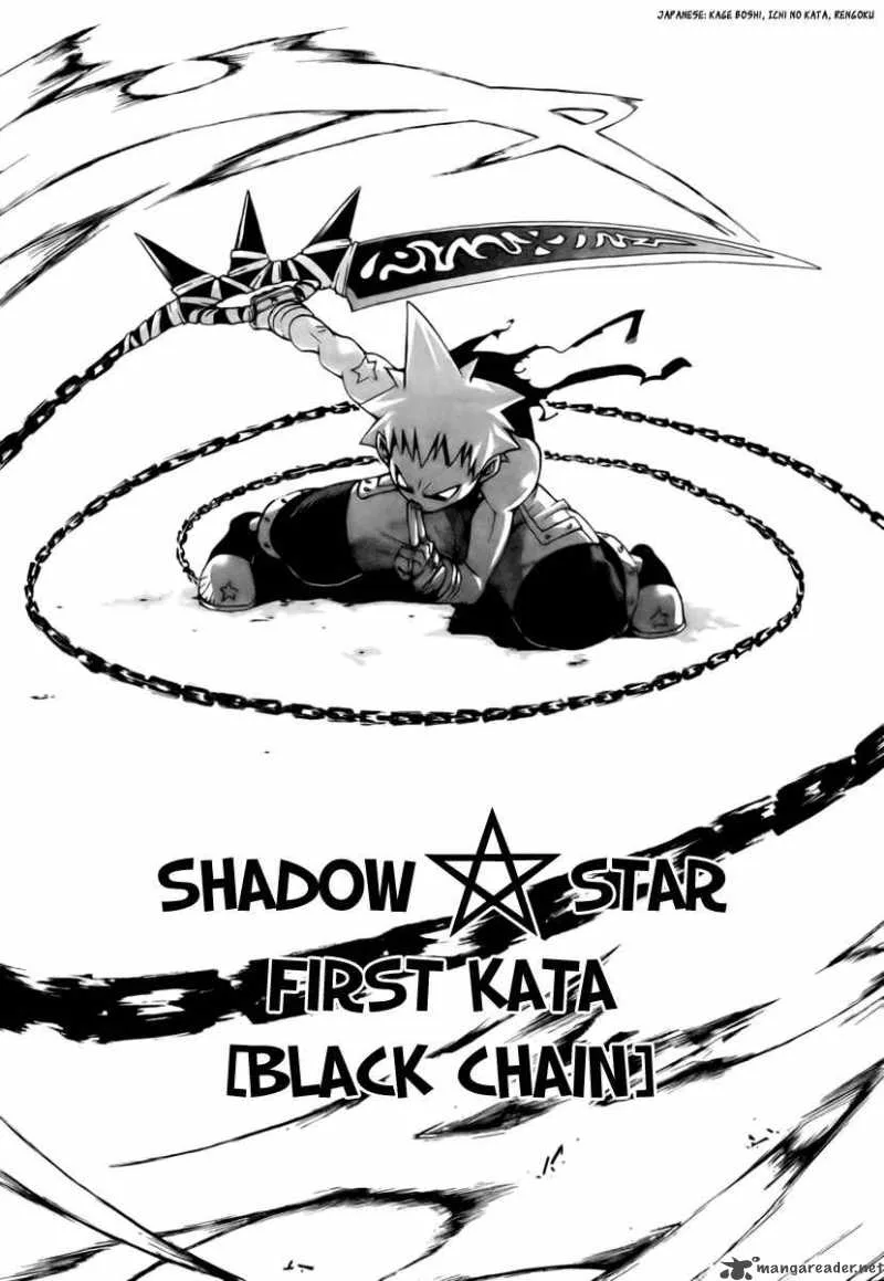 Soul Eater Chapter 49 page 35