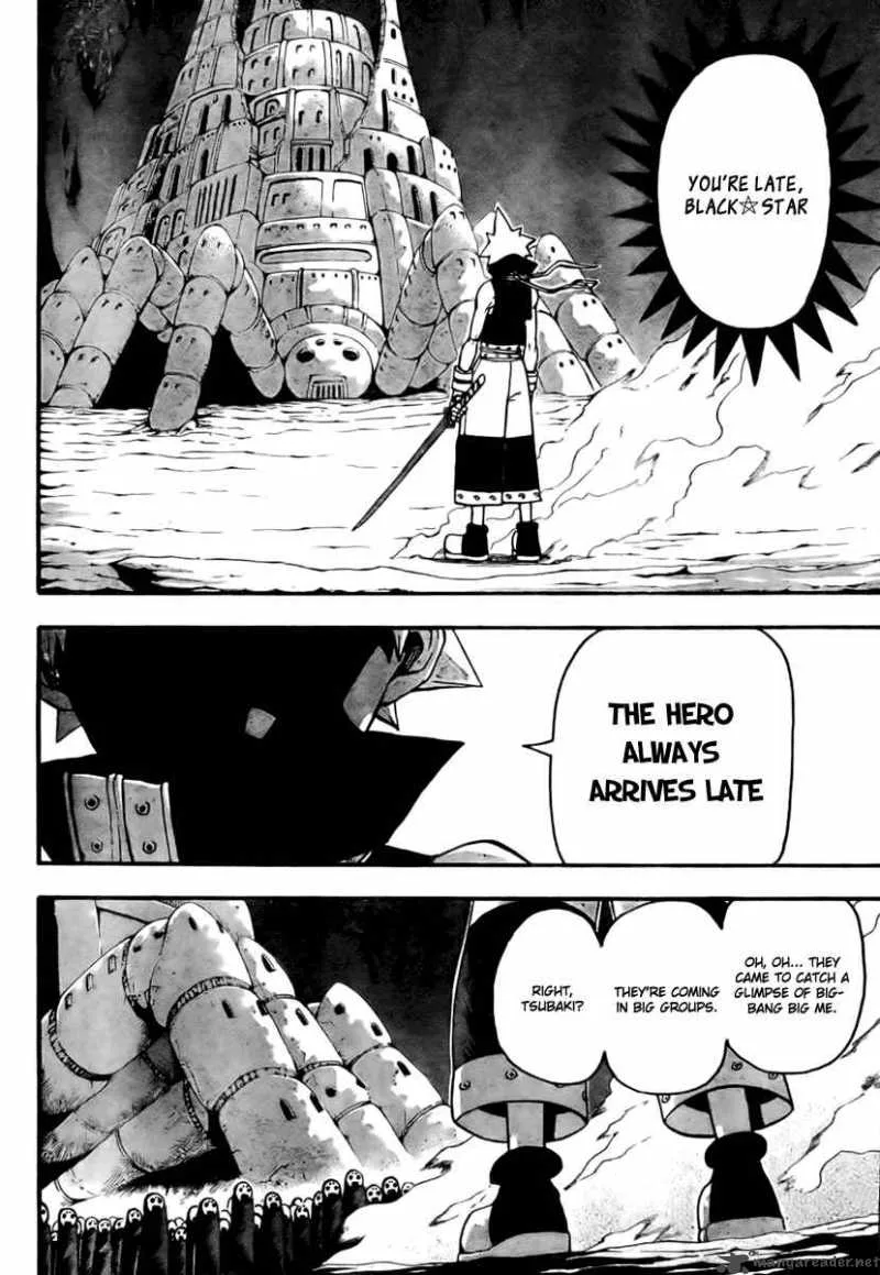 Soul Eater Chapter 49 page 4