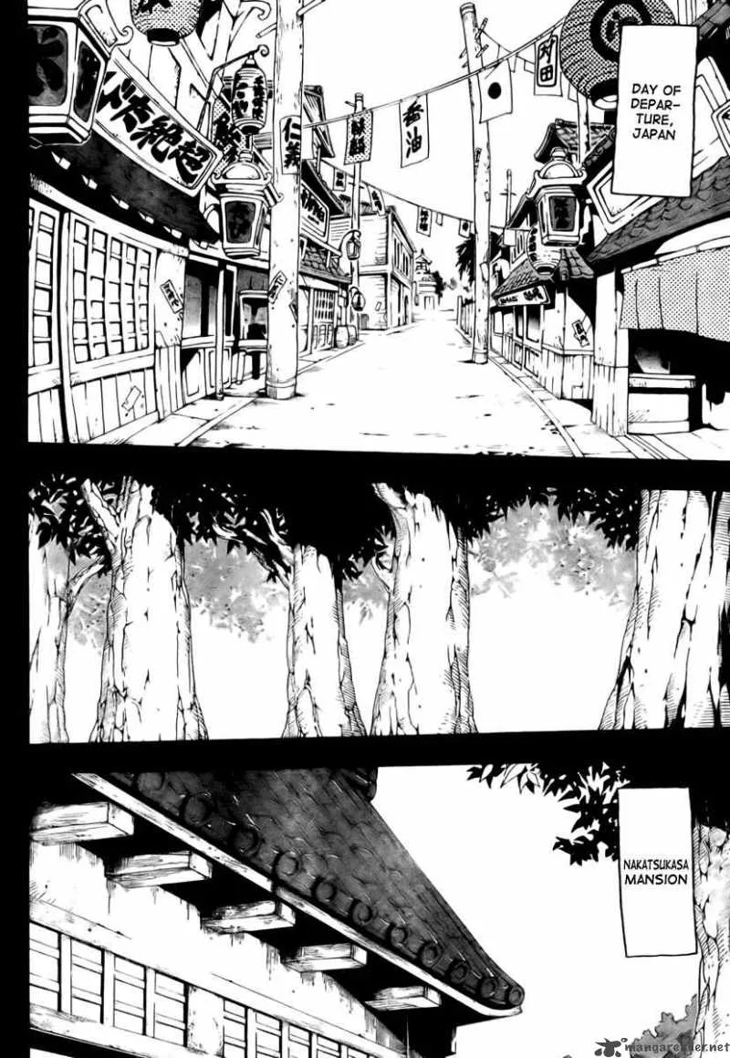 Soul Eater Chapter 49 page 8