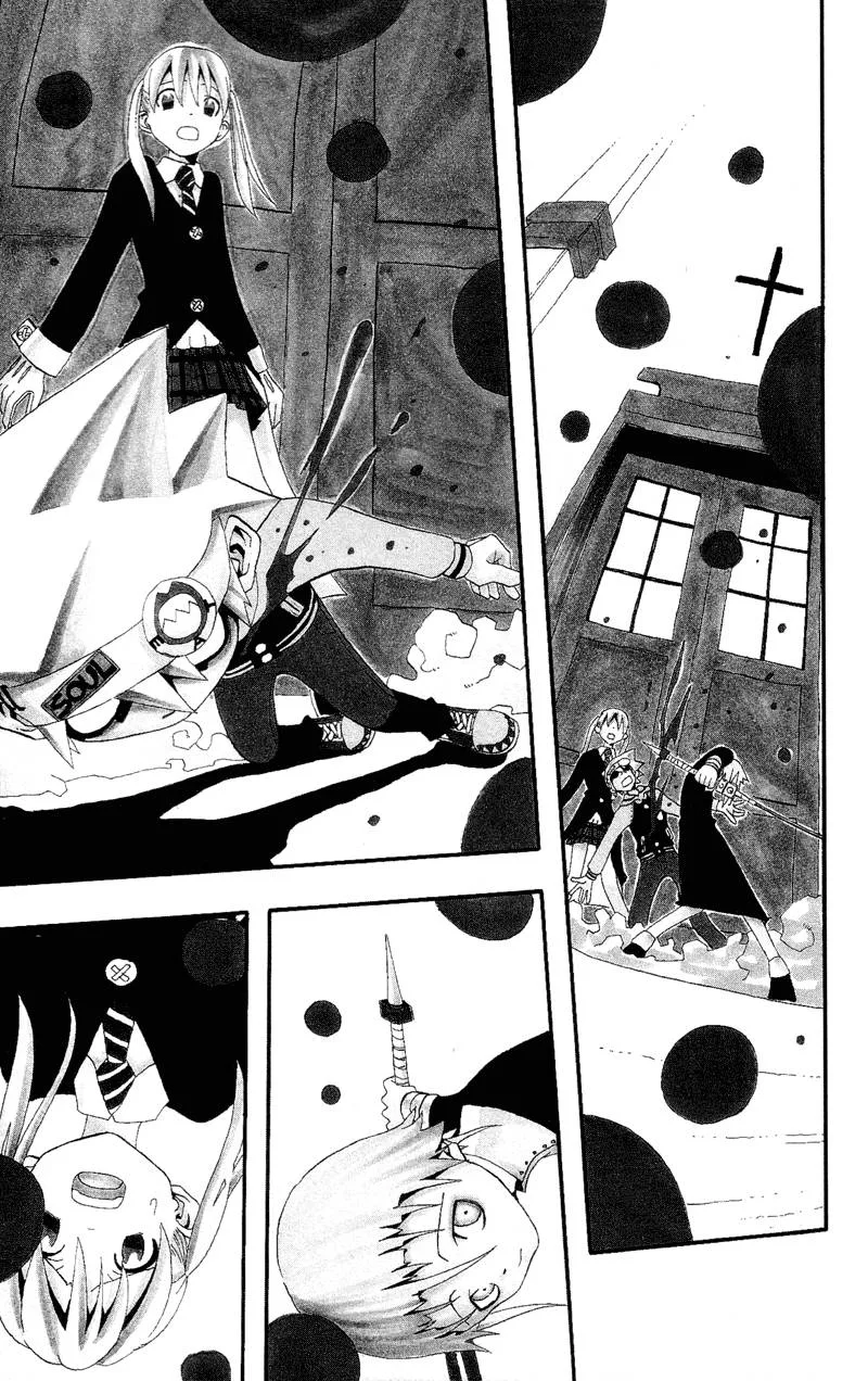 Soul Eater Chapter 5 page 3