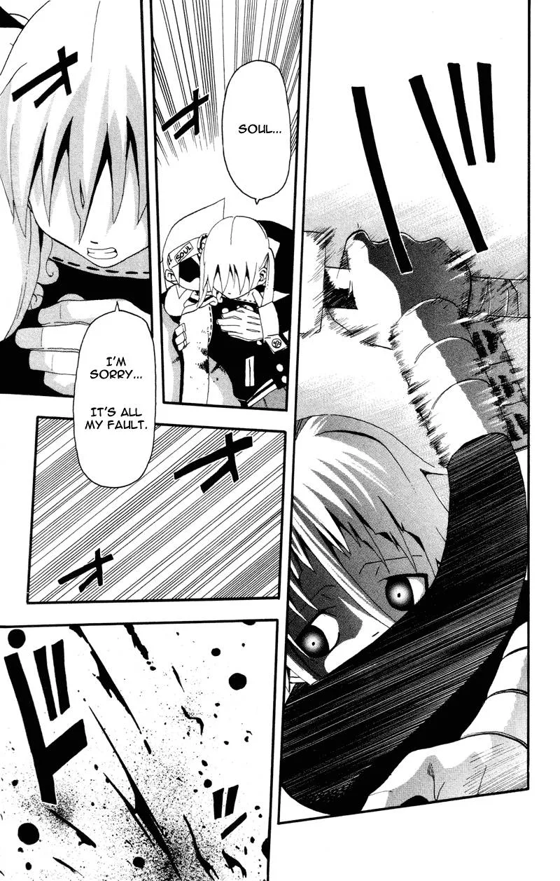Soul Eater Chapter 5 page 12