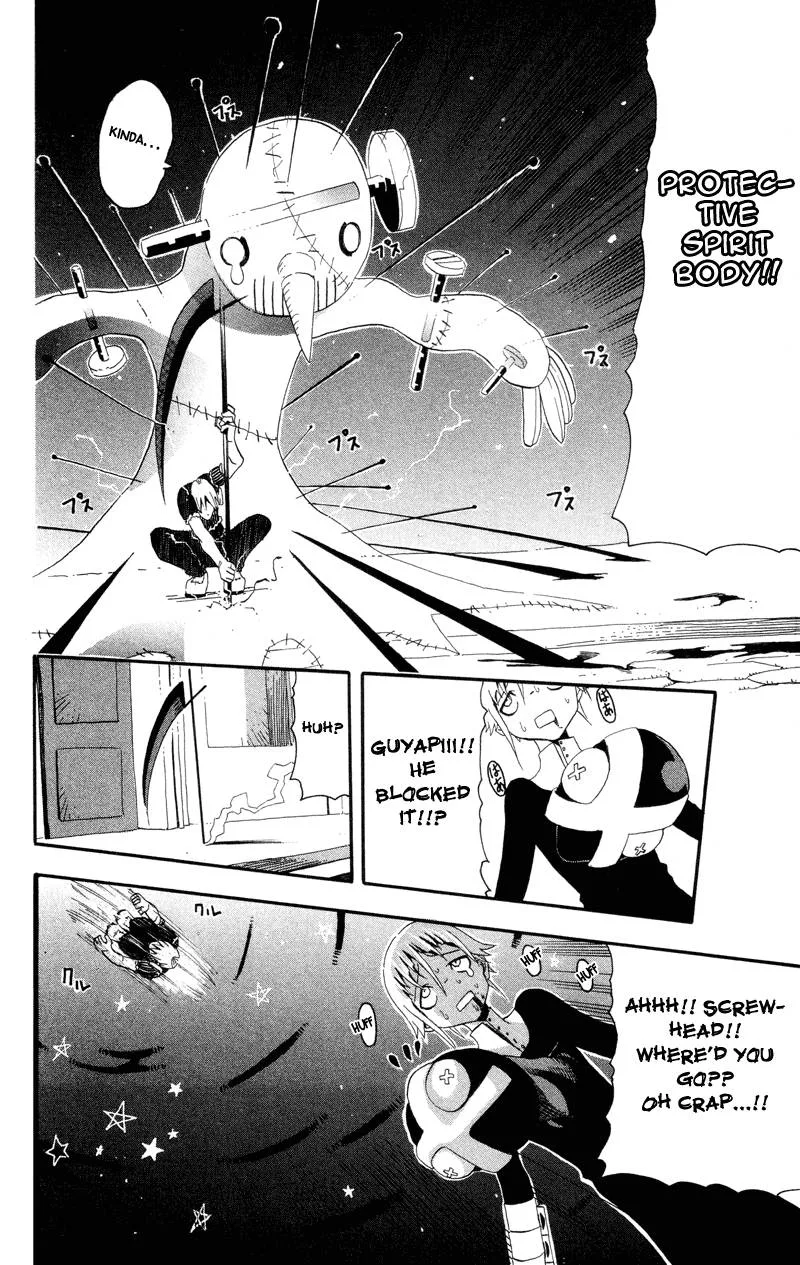 Soul Eater Chapter 5 page 27