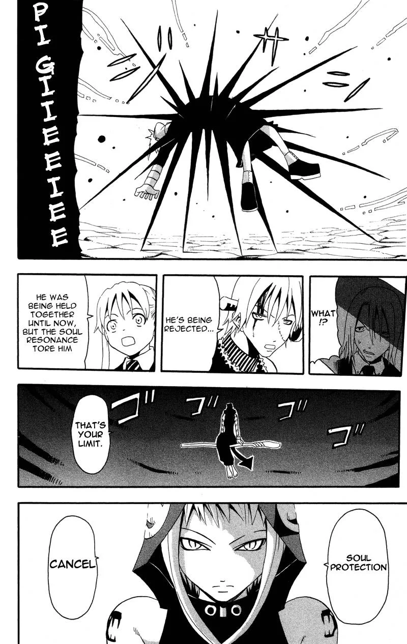 Soul Eater Chapter 5 page 31